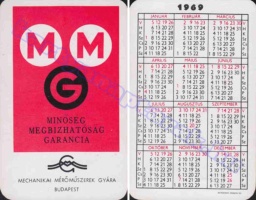 1969 0255