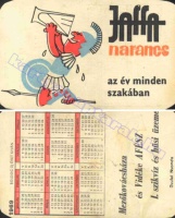 1969 0269