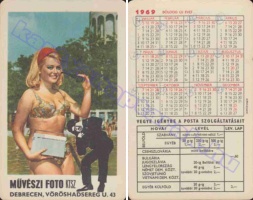 1969 0272