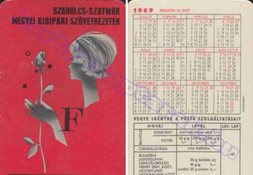 Szabolcs-Szatmár megye