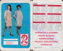 1969 0305