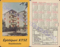 1969 0316