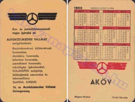 1969 0325