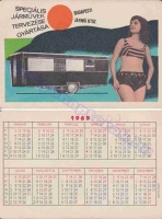 1969 0342
