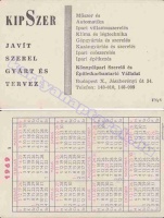 1969 0366