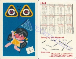 1969 0400