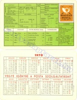 1970 0004