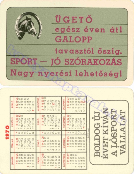 1970_0007.jpg