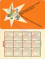 1970 0009