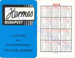 1970 0014