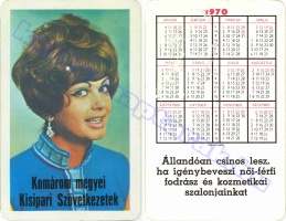 1970 0020