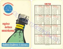 1970 0036