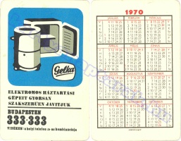 1970 0042