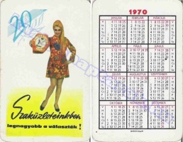 1970 0064