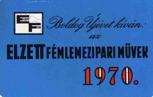 1970 0094
