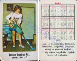 1970 0133