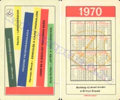 1970 0159