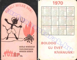1970 0162