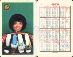 1970 0193