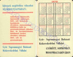 1970 0310