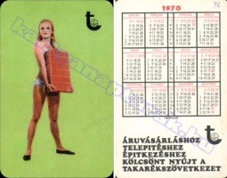 1970 0400