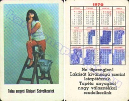 1970 0408