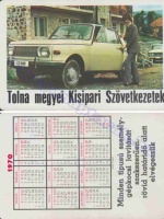 1970 0409