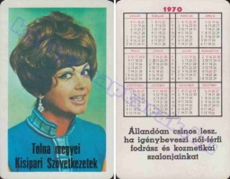 1970 0411