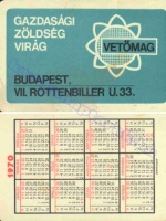 1970 0427