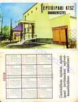 1970 0446