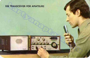 1970 0462