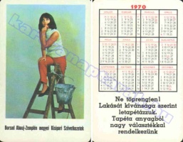 1970 0467