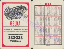 1970 0491