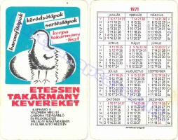 1971 0008