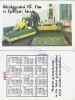 1971 0063
