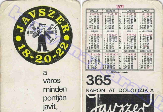 1971 0075