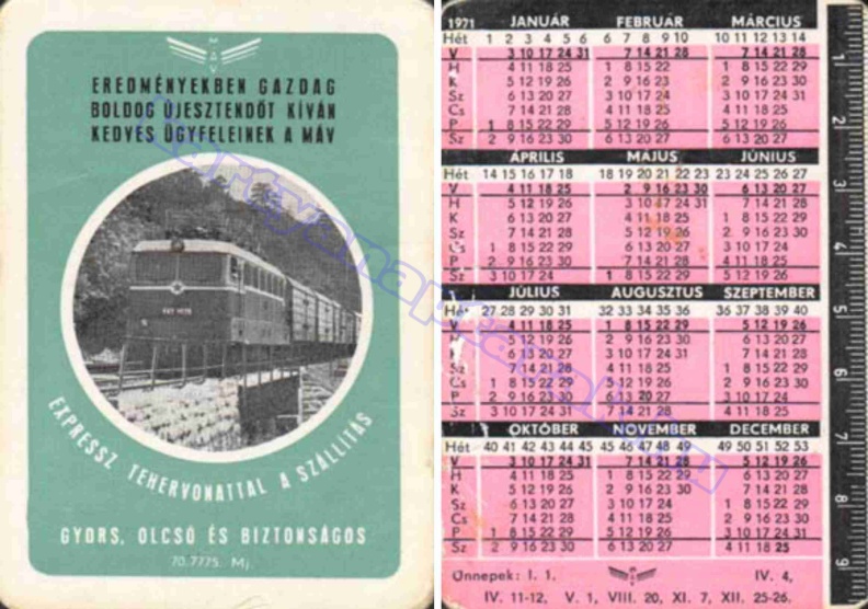 EXPRESSZ TEHERVONATTAL A SZÁLLÍTÁS GYORS, OLCSÓ ÉS BIZTONSÁGOS 1971_0197.jpg