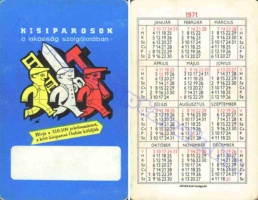 1971 0235