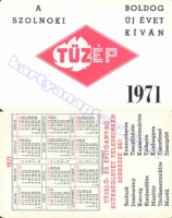1971 0250