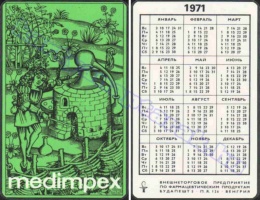 1971 0306