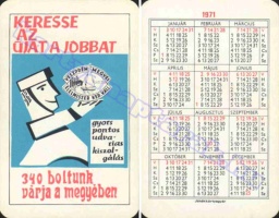 1971 0318