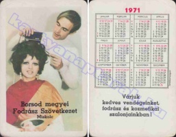 1971 0356