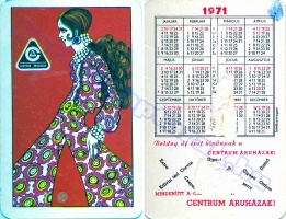 1971 0380