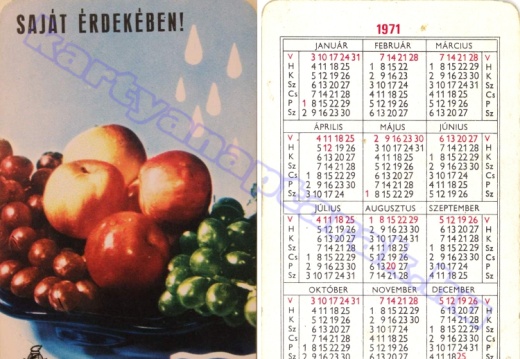 Alma - Apple