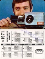 1971 0396