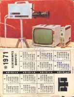 1971 0398