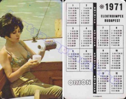 1971 0412