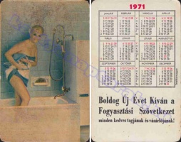 1971 0424