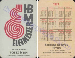 1971 0440