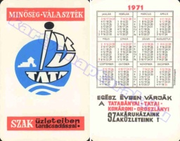 1971 0446